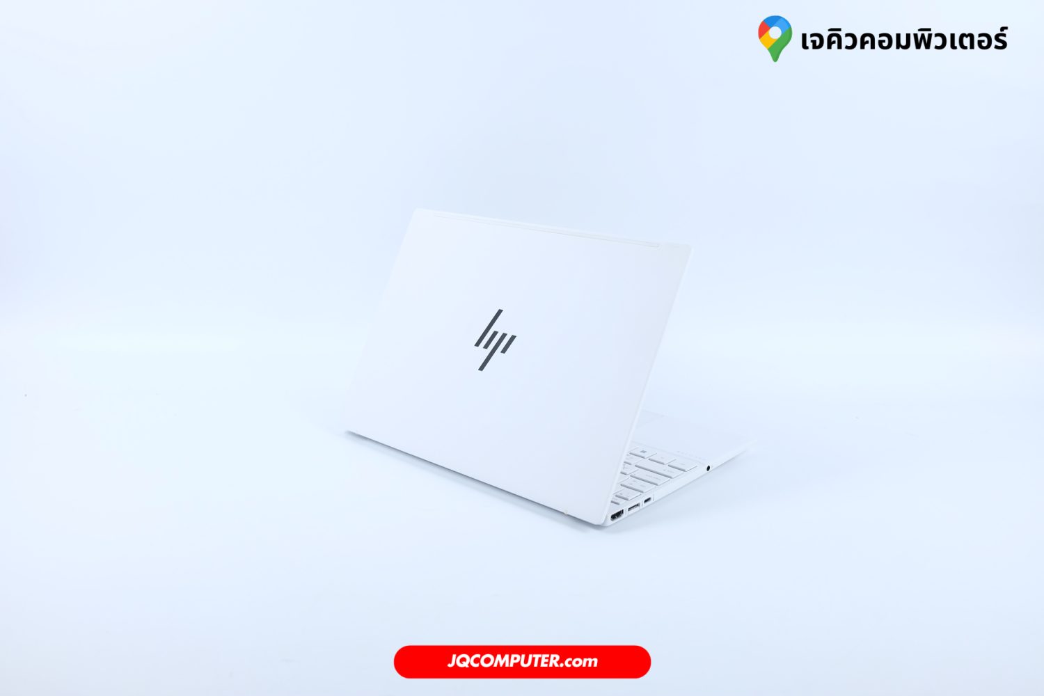 HP Pavilion Aero 13 - Image 2