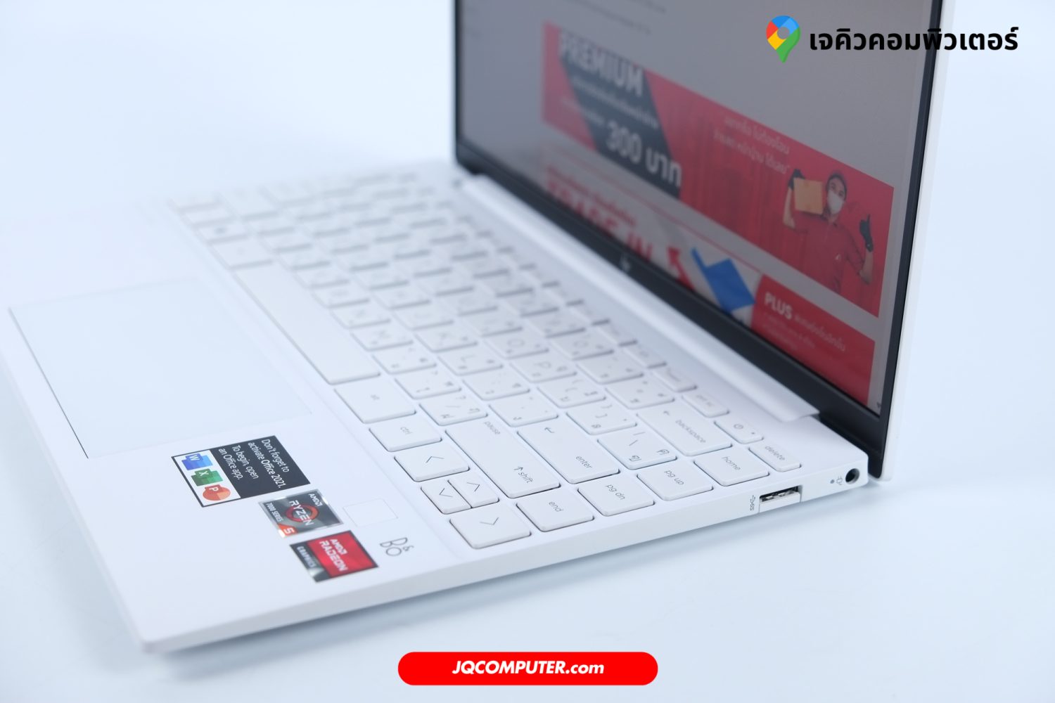 HP Pavilion Aero 13 - Image 4