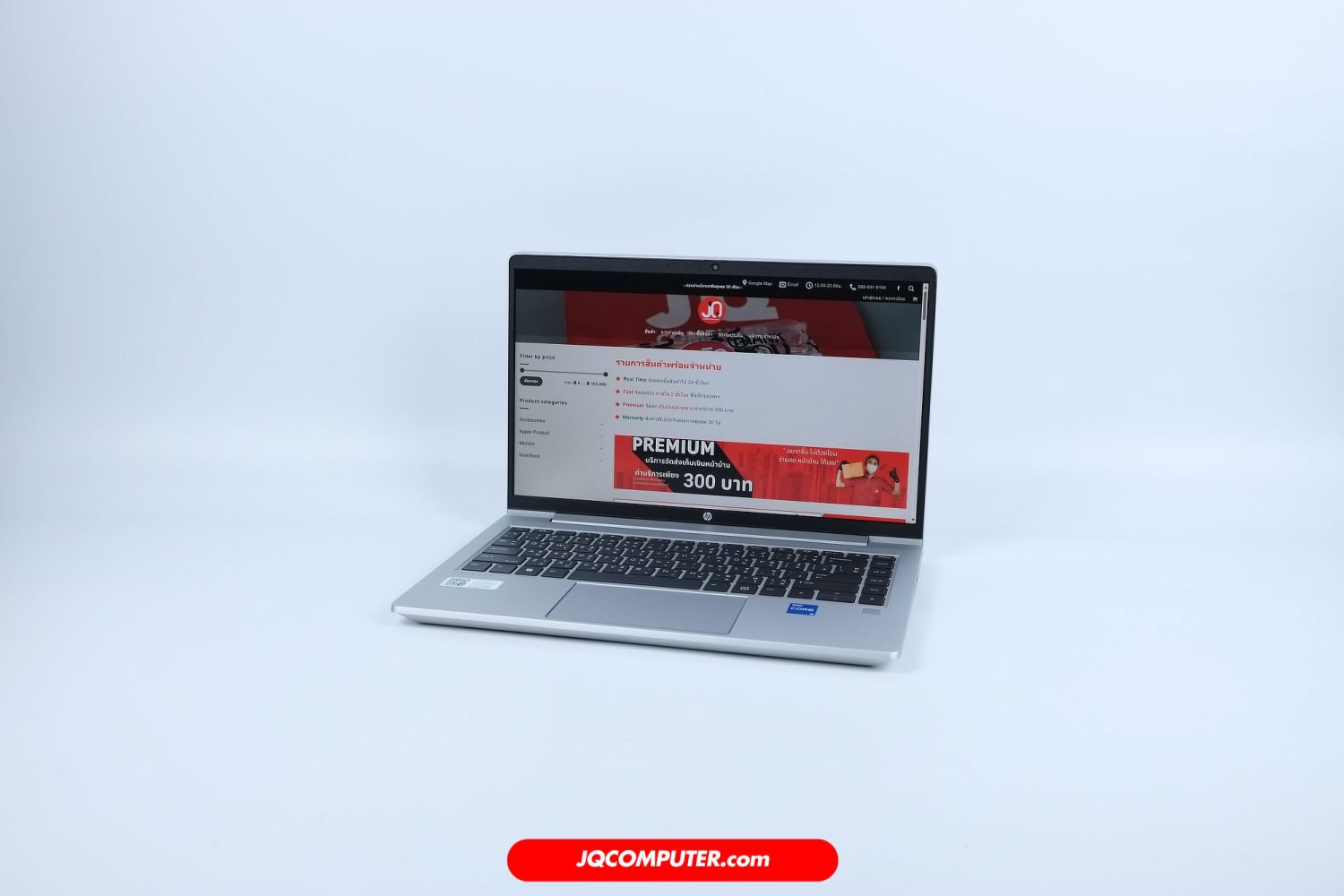 HP ProBook 440 G10