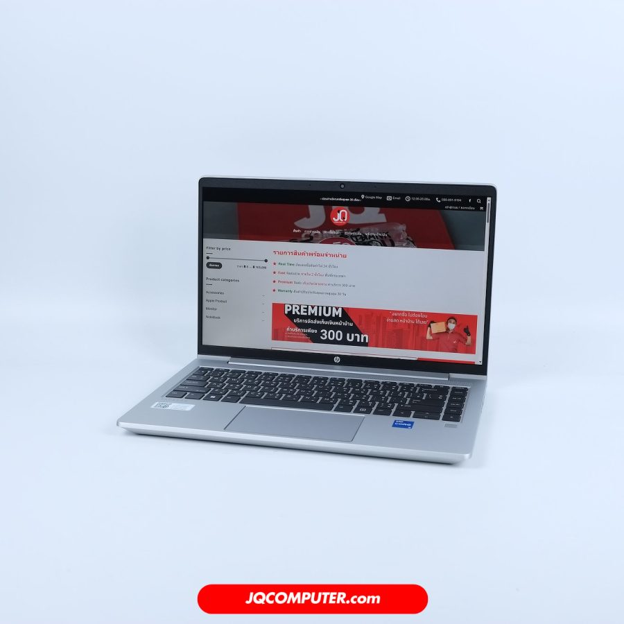 HP ProBook 440 G10