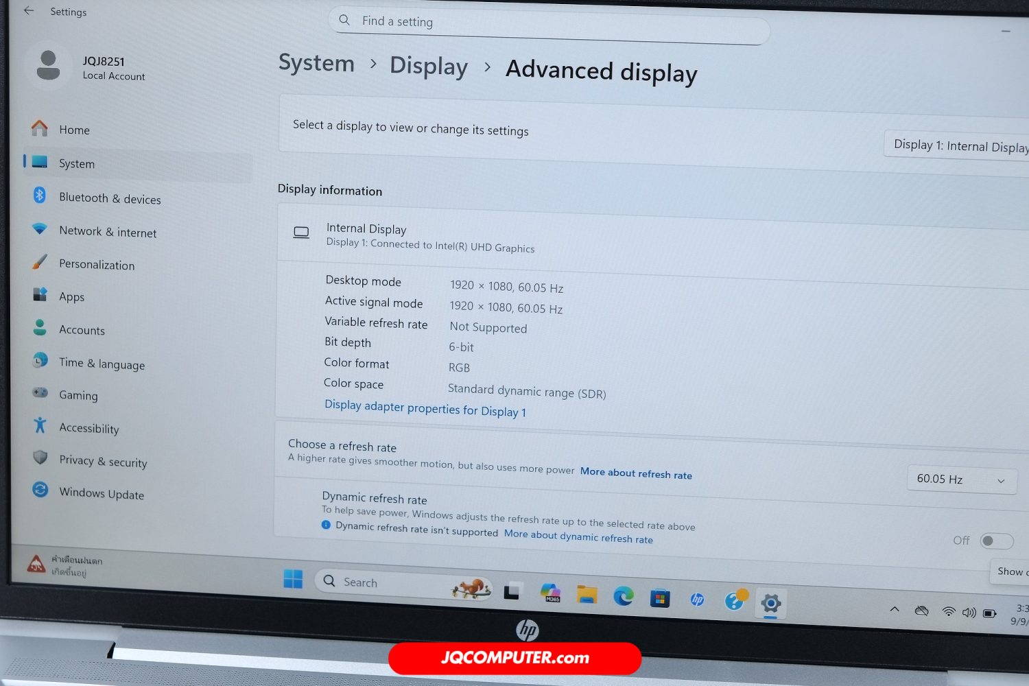 HP ProBook 440 G10 - Image 11