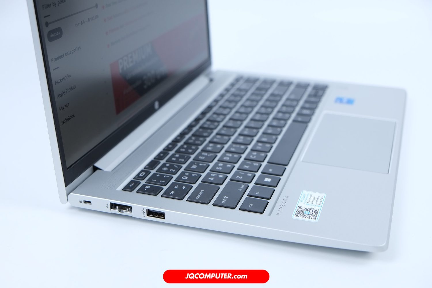 HP ProBook 440 G10 - Image 5