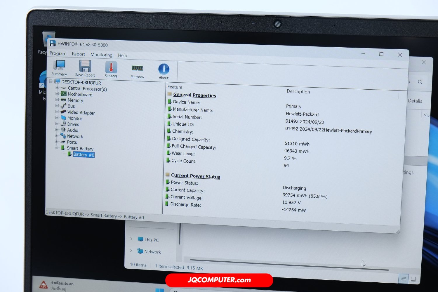 HP ProBook 440 G10 - Image 8