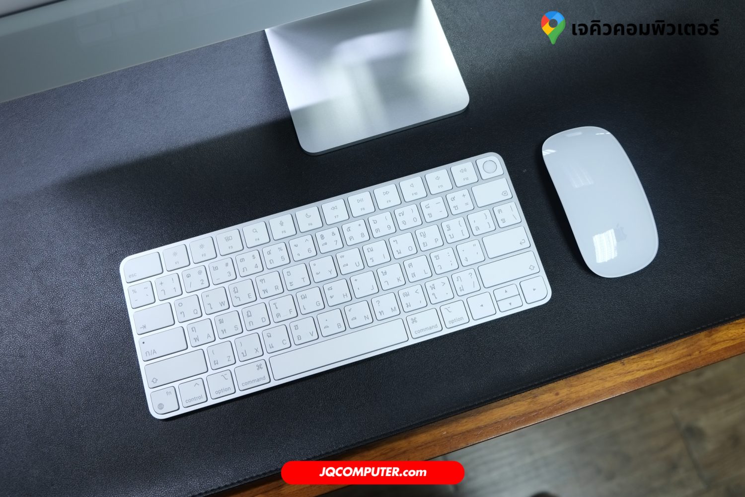 iMac 24 Apple M4 TOP - Image 3