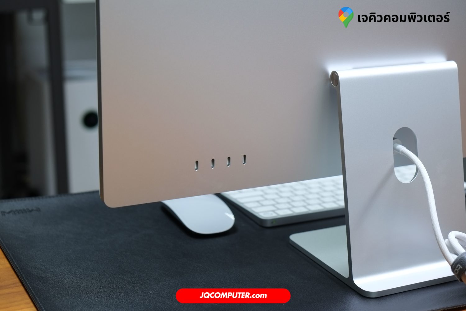 iMac 24 Apple M4 TOP - Image 4
