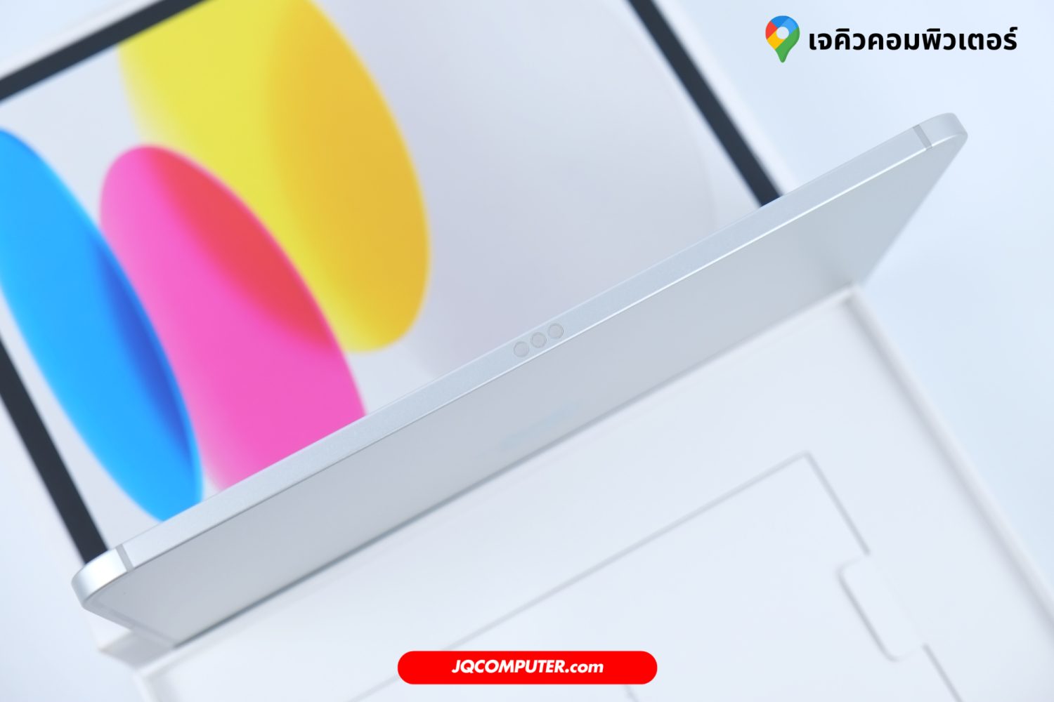 iPad (A16) Cellular, Apple Care+ - Image 10