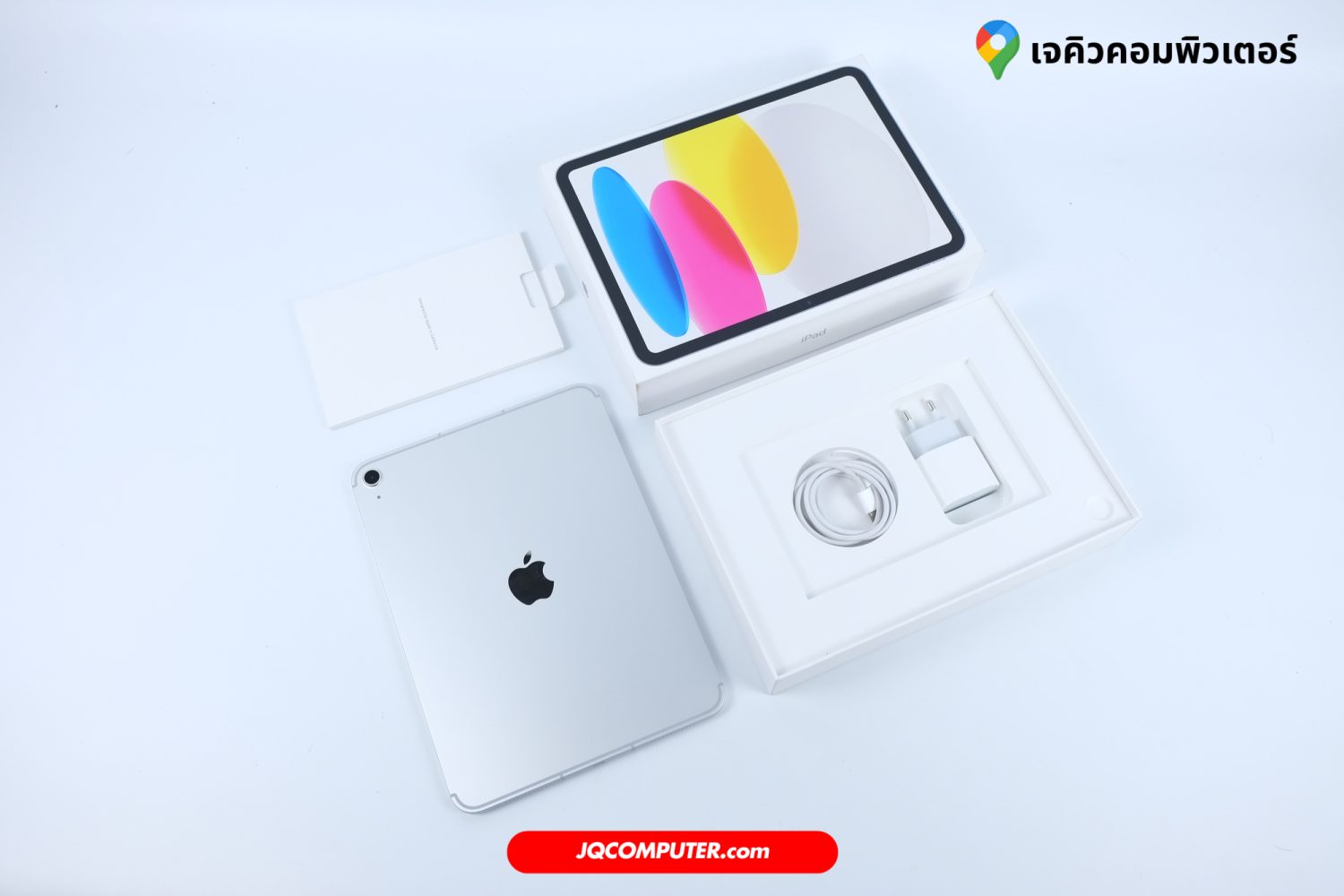 iPad (A16) Cellular, Apple Care+ - Image 11