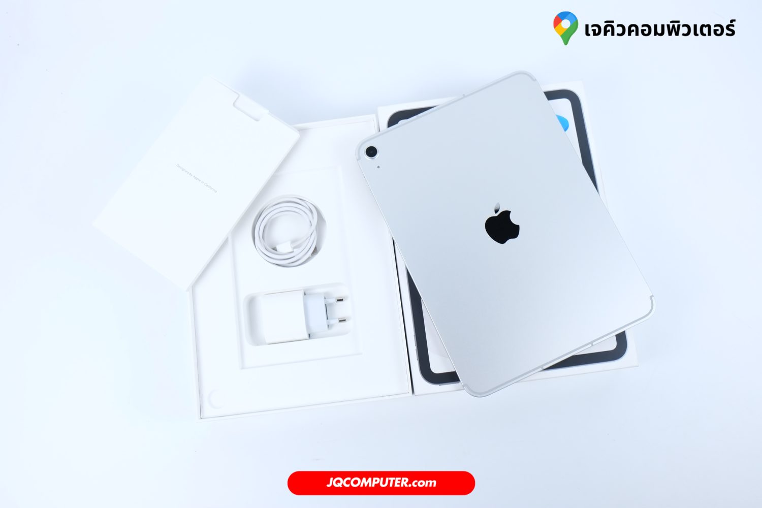 iPad (A16) Cellular, Apple Care+ - Image 12