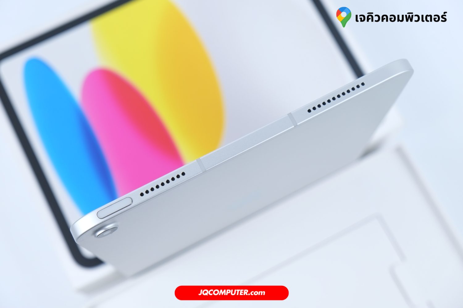 iPad (A16) Cellular, Apple Care+ - Image 7
