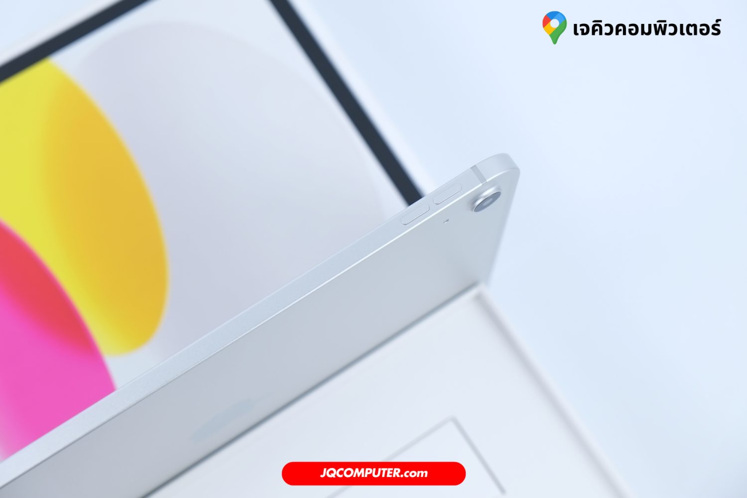 iPad (A16) Cellular, Apple Care+ - Image 8