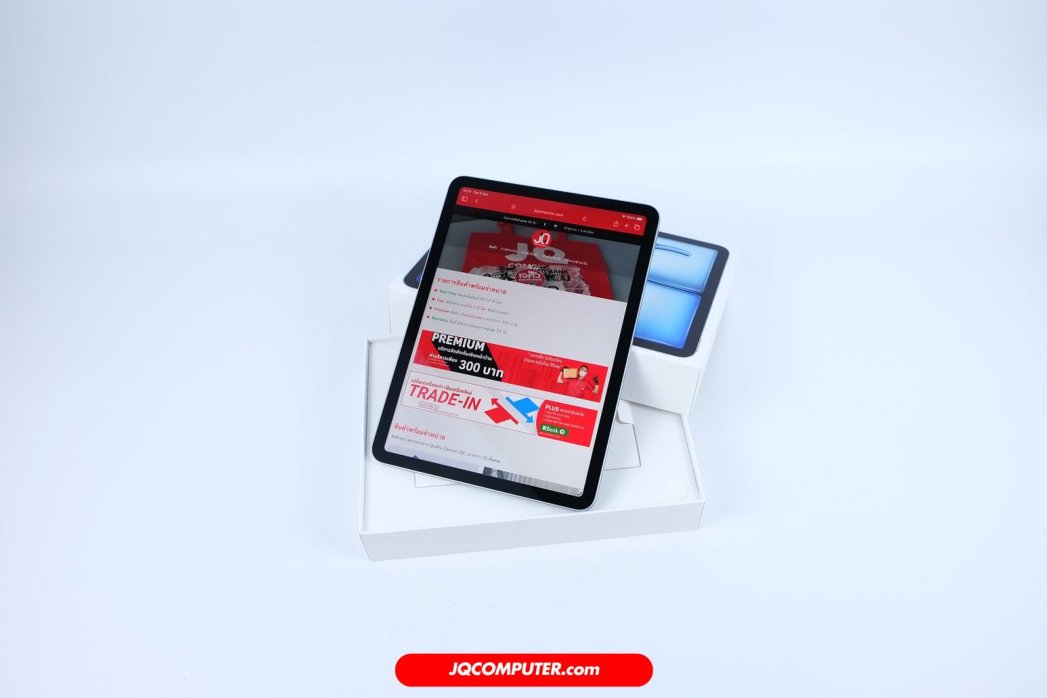 iPad Air 11 Apple M2 WiFi