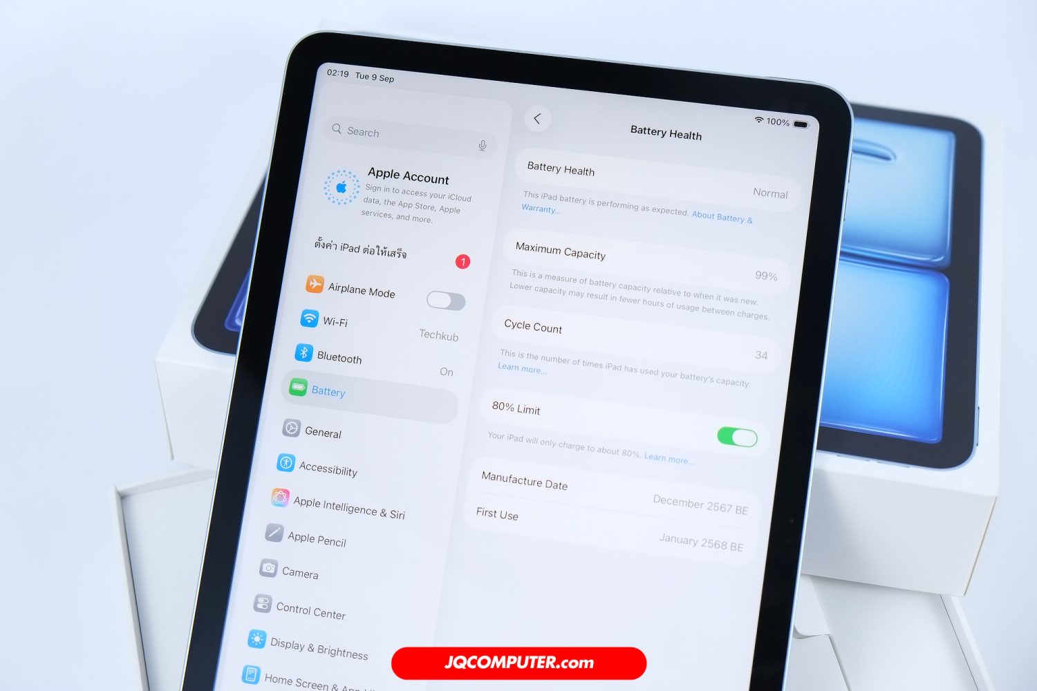 iPad Air 11 Apple M2 WiFi - Image 4
