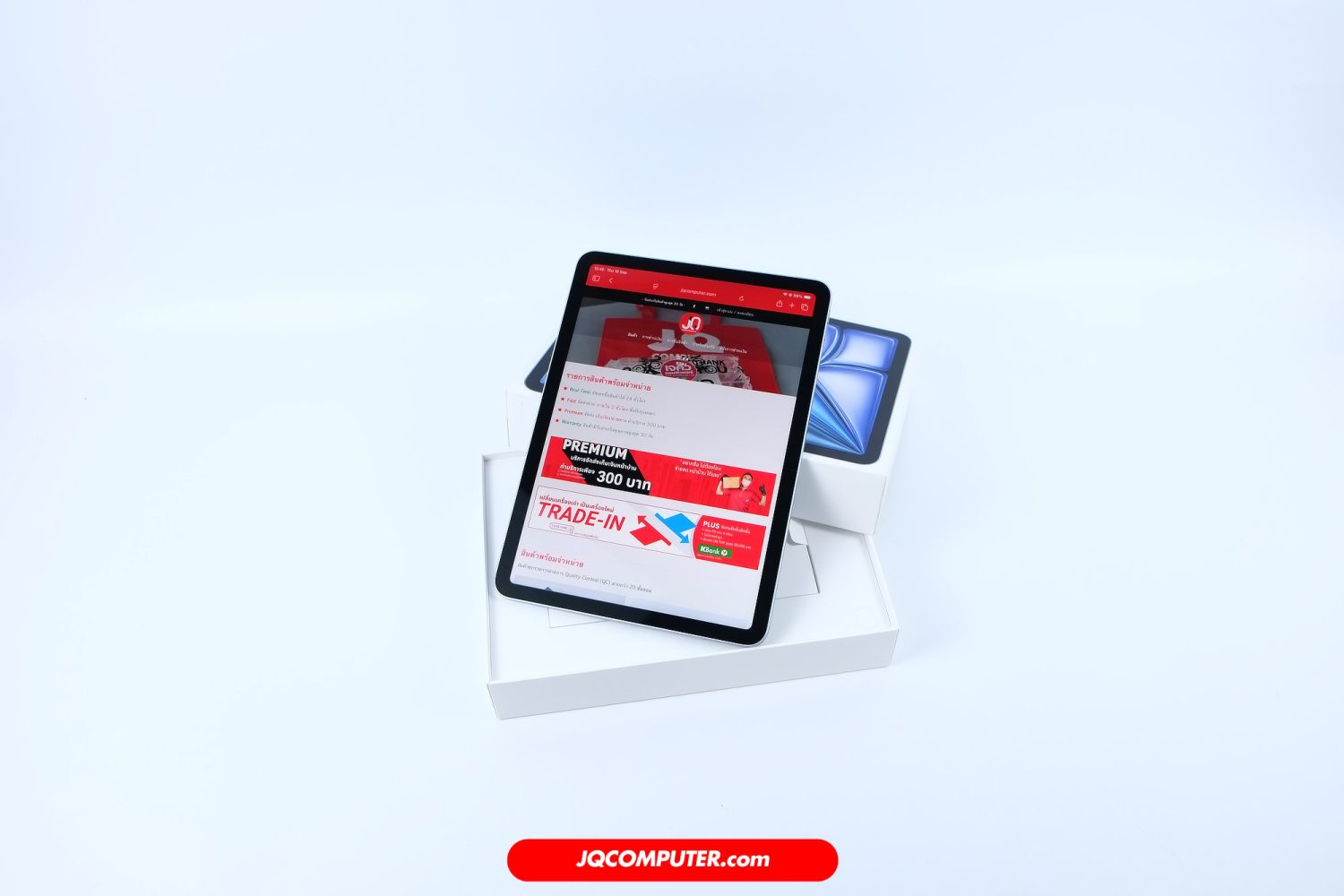 iPad Air 11 Apple M2 WiFi