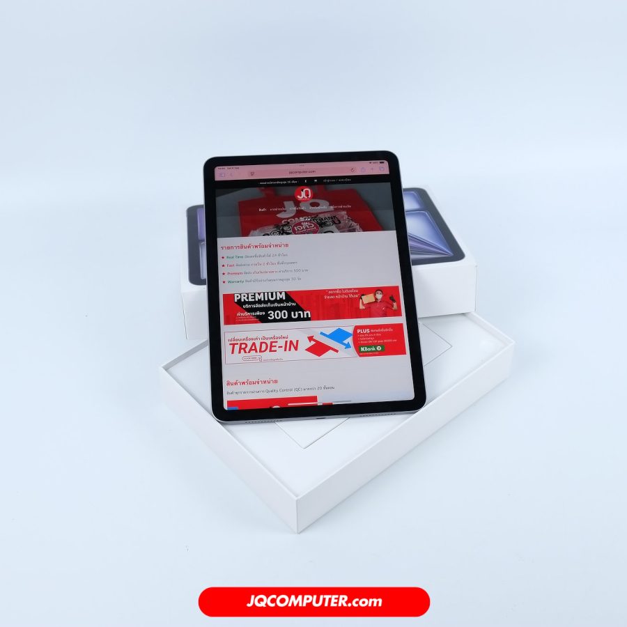 iPad Air 11 Apple M3 WiFi