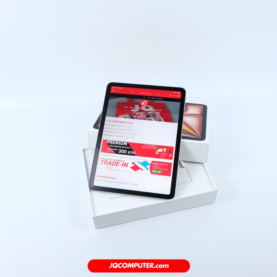 iPad Air 11 Apple M3 Cellular