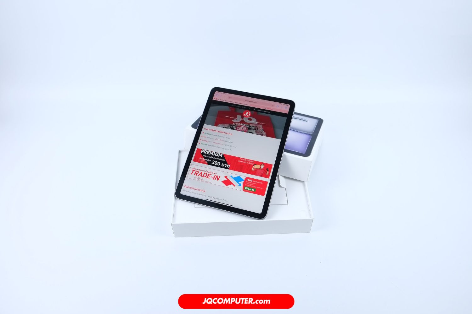 iPad Air 11 Apple M3 WiFi