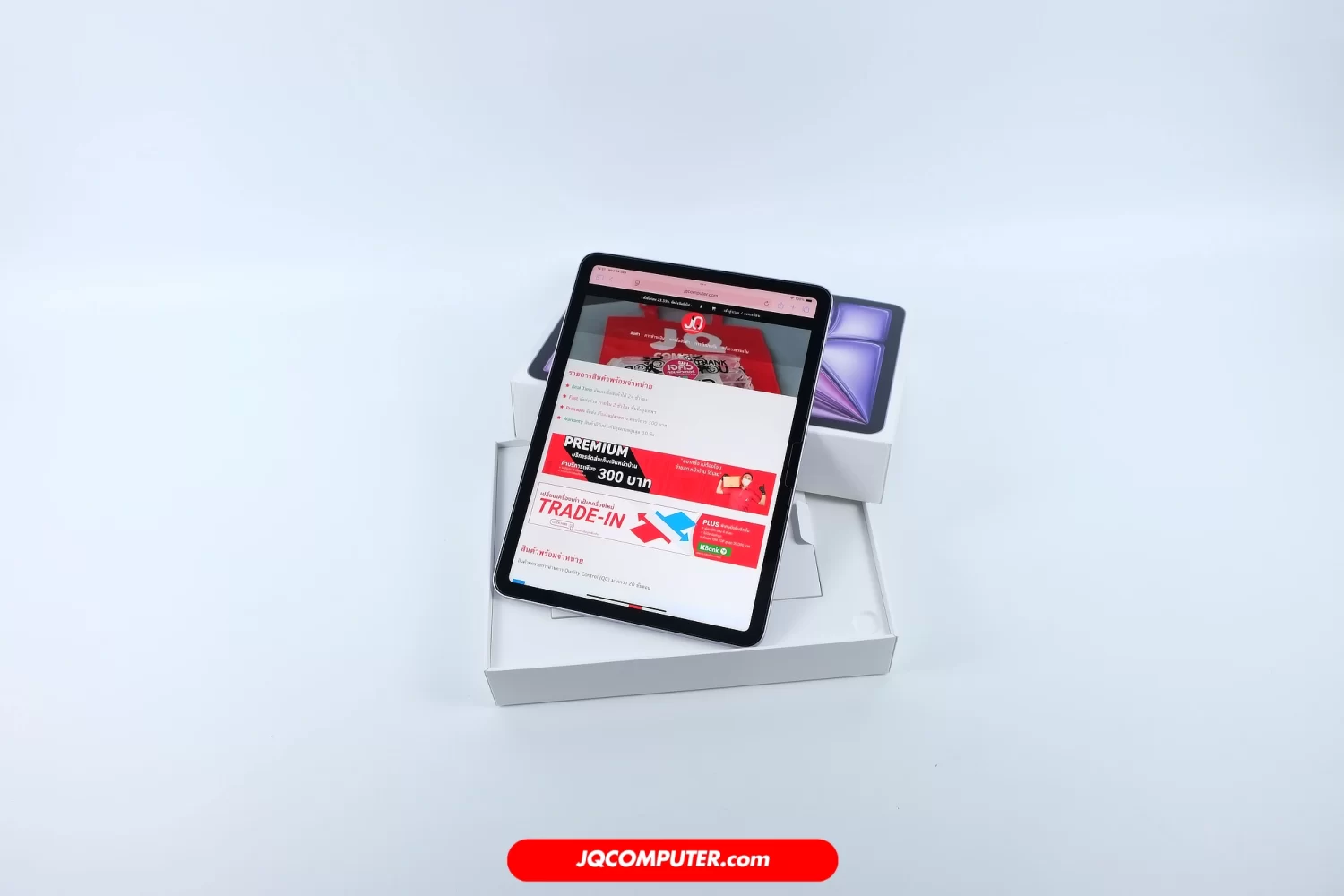 iPad Air 11 Apple M3 WiFi
