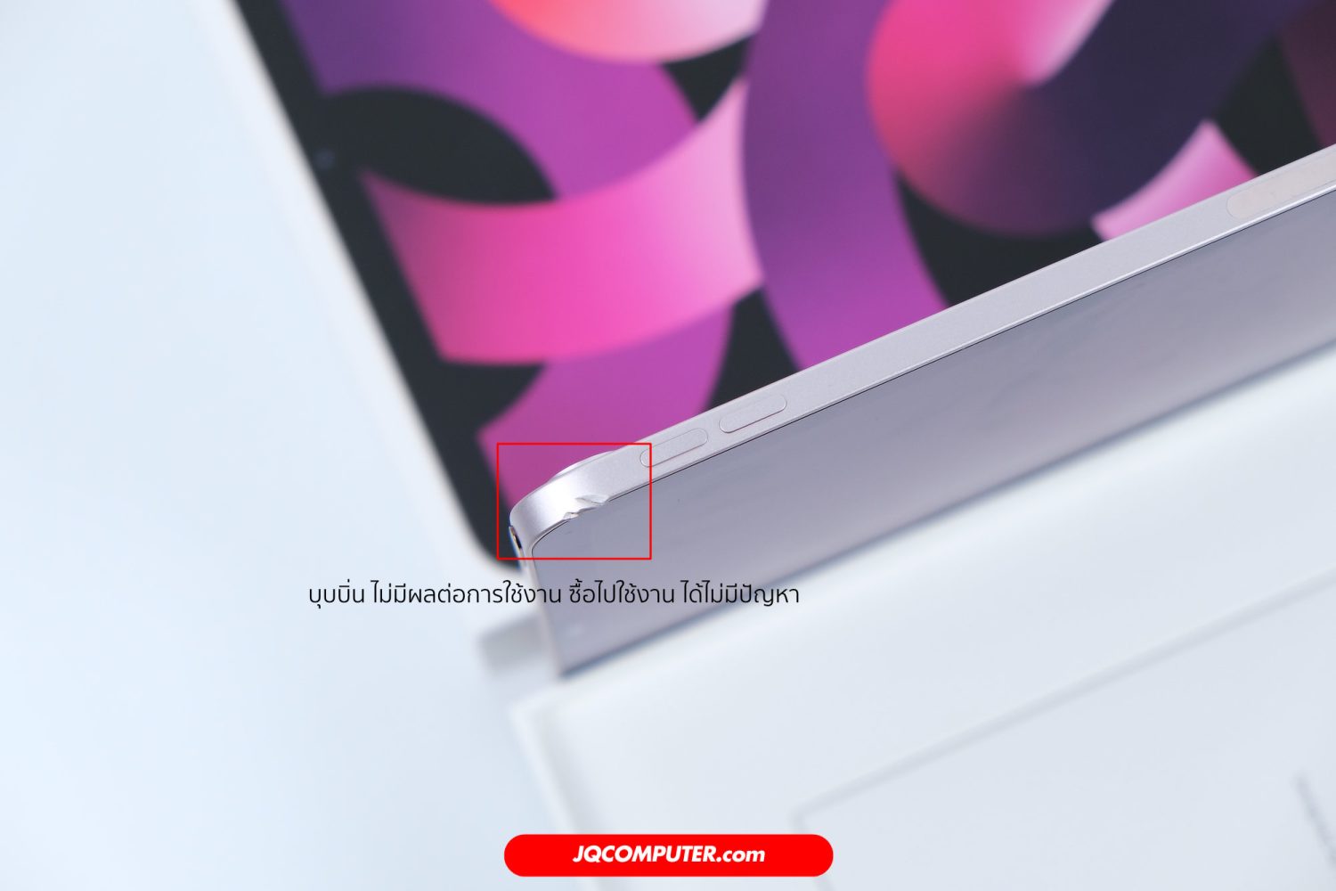 iPad Air 5 WiFi - Image 10