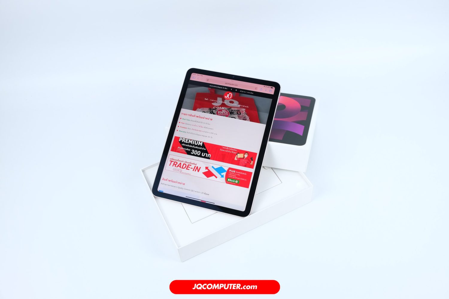 iPad Air 5 WiFi