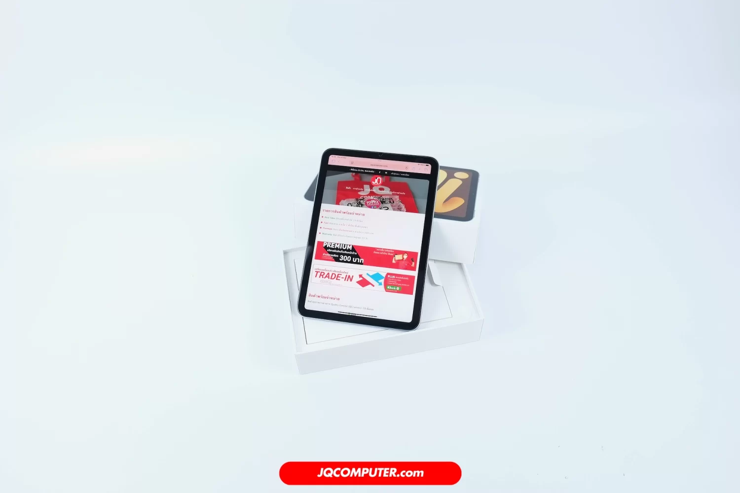 iPad mini (A17 Pro) WiFi