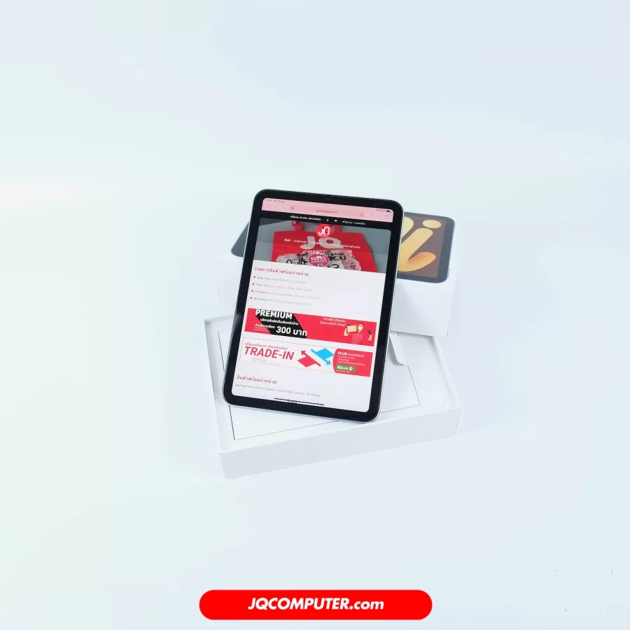 iPad mini (A17 Pro) WiFi