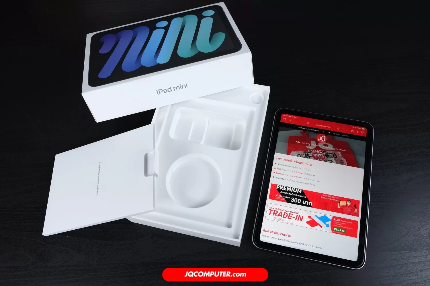 iPad mini (A17 Pro) WiFi, Apple Care+ - Image 11