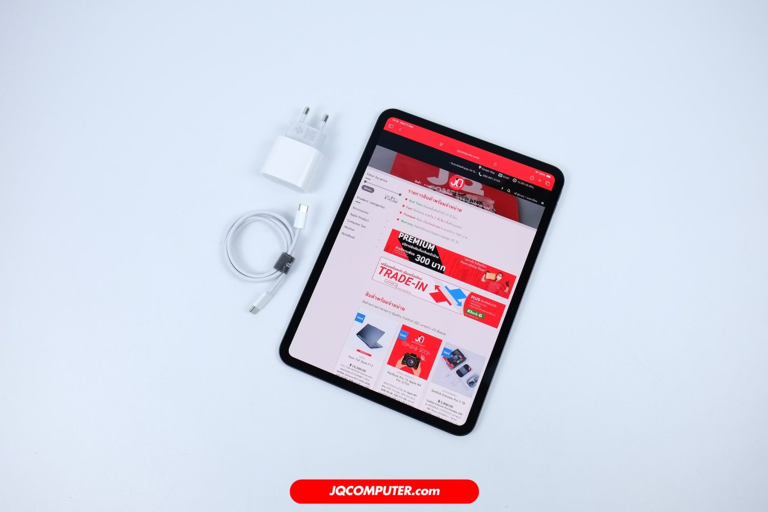 iPad Pro 11 Apple M4 WiFi