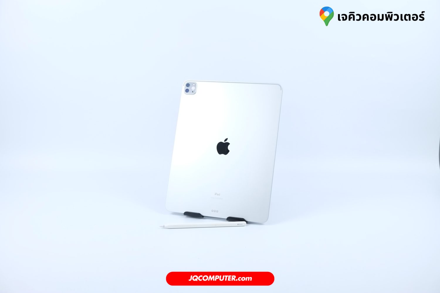 iPad Pro 12 (Gen.4) - Image 2