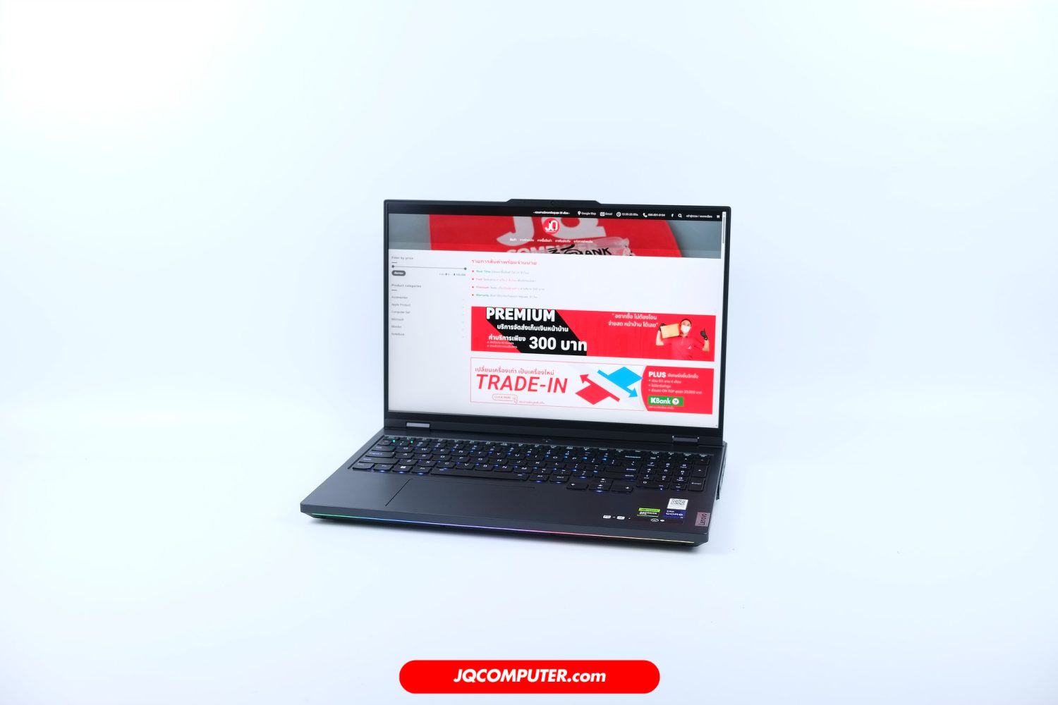 Lenovo Legion Pro 7