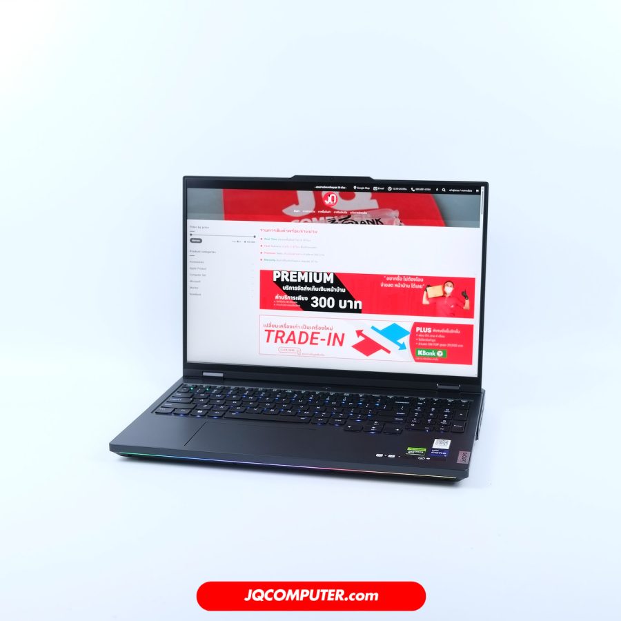 Lenovo Legion Pro 7