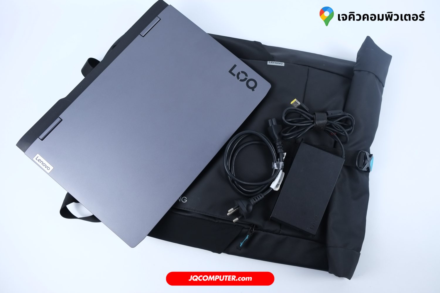 Lenovo LOQ 15 - Image 15