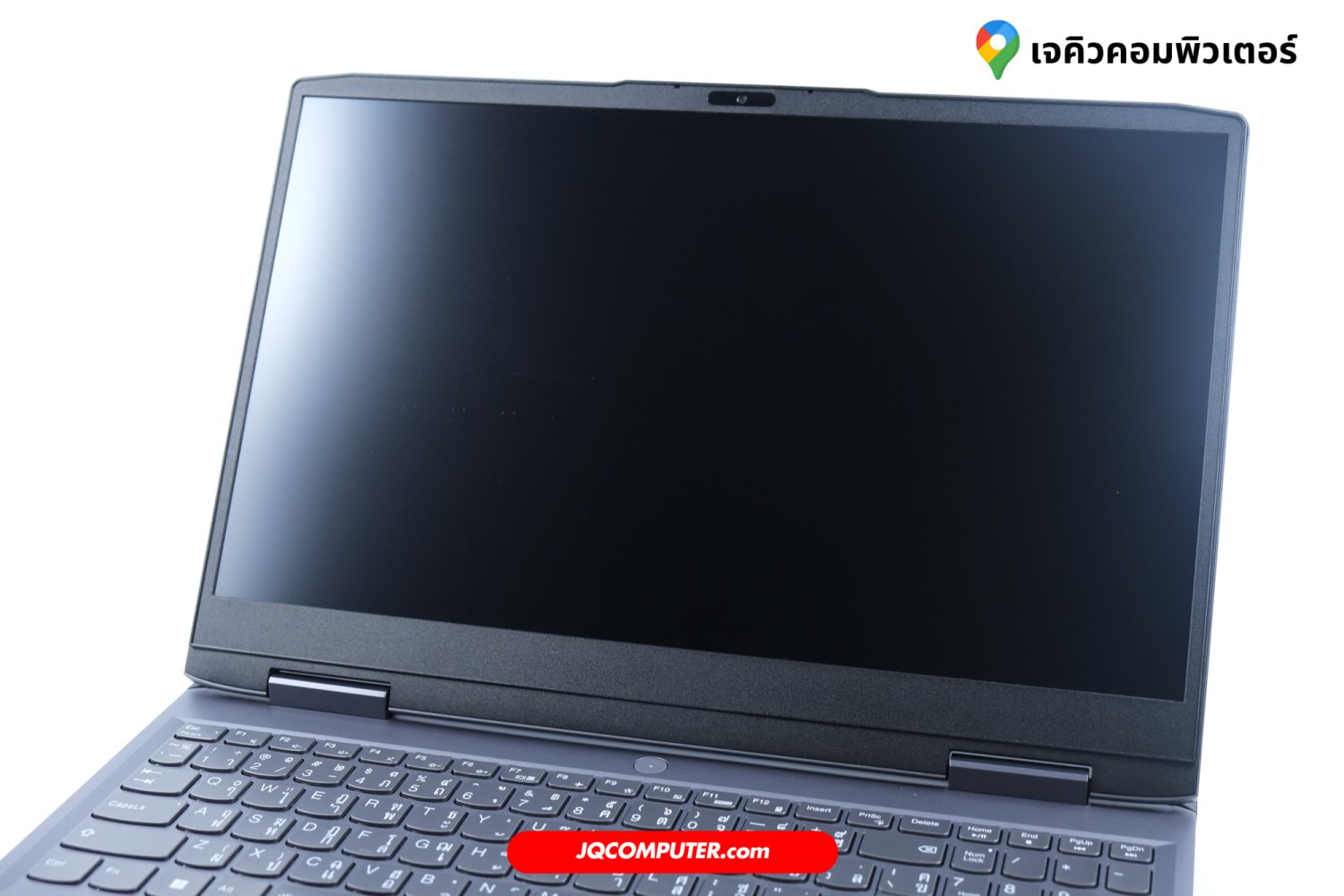 Lenovo LOQ 15 - Image 8