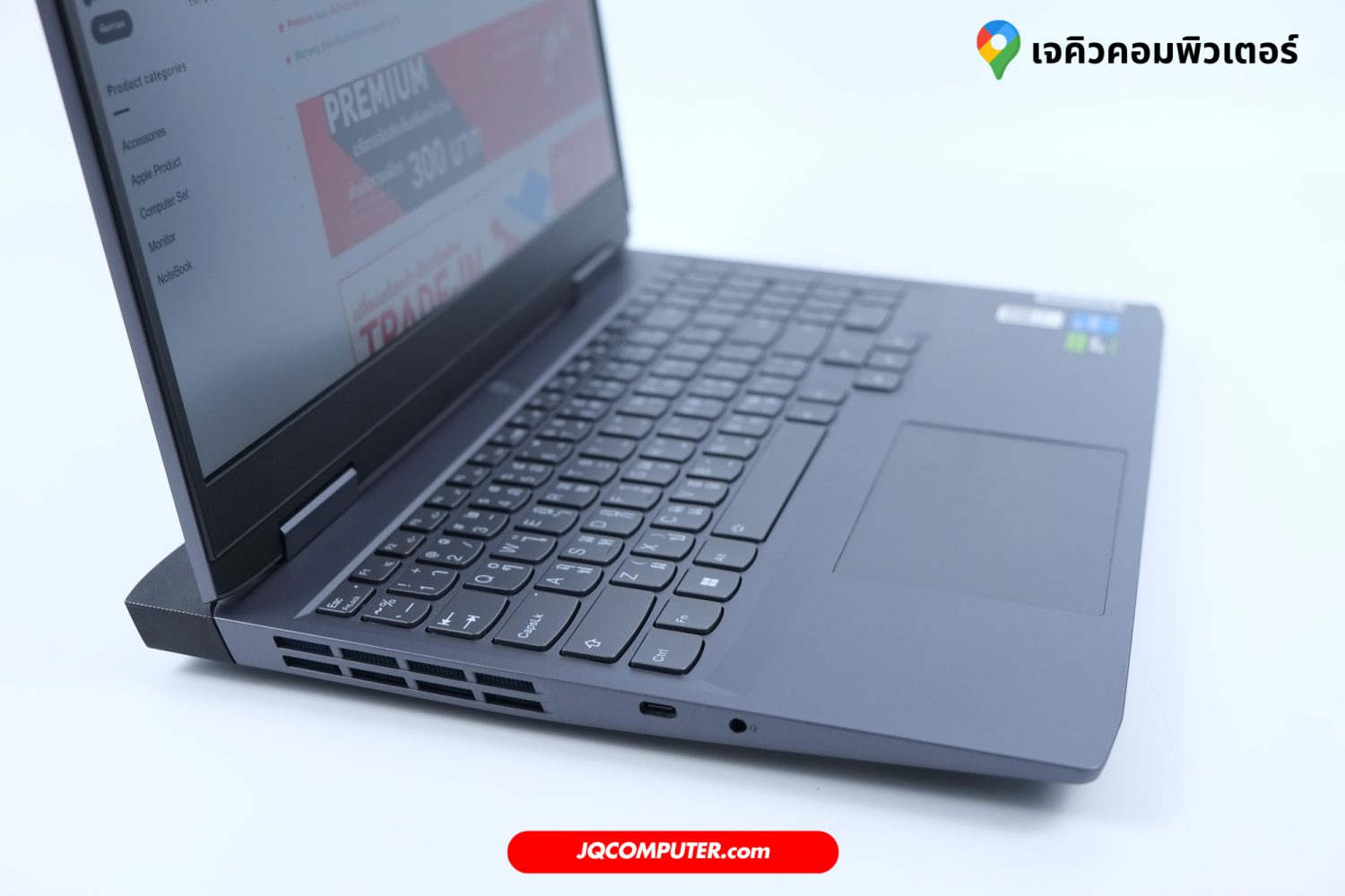 Lenovo LOQ 15 - Image 5