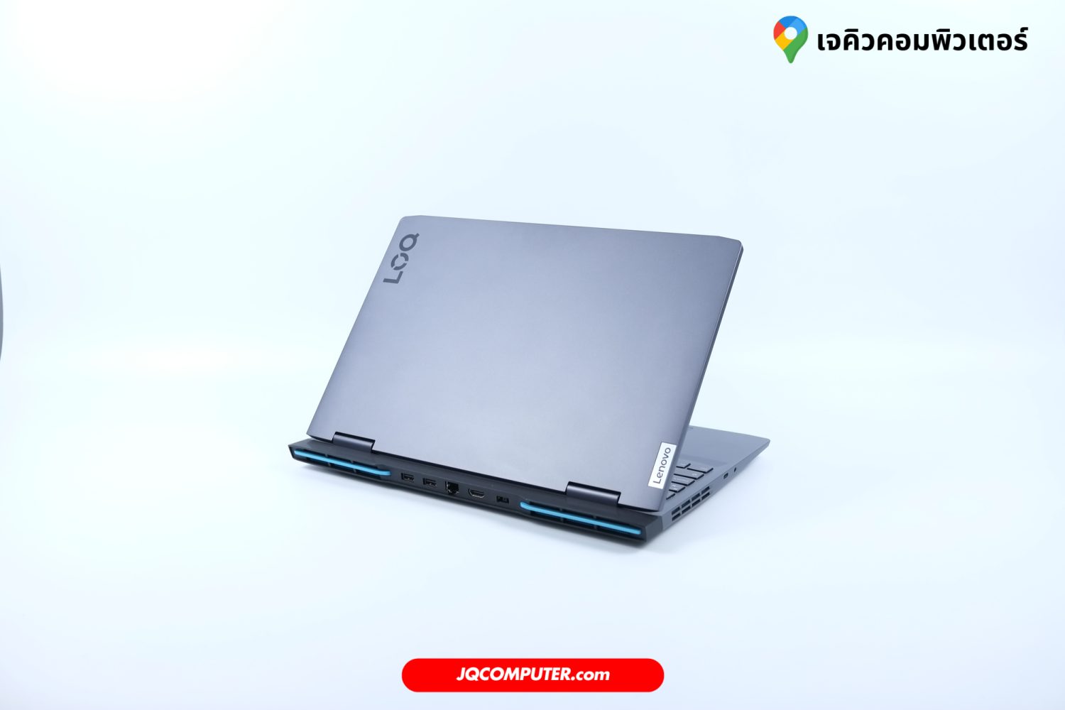 Lenovo LOQ 15 - Image 2