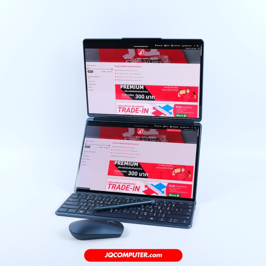 Lenovo Yoga Book 9