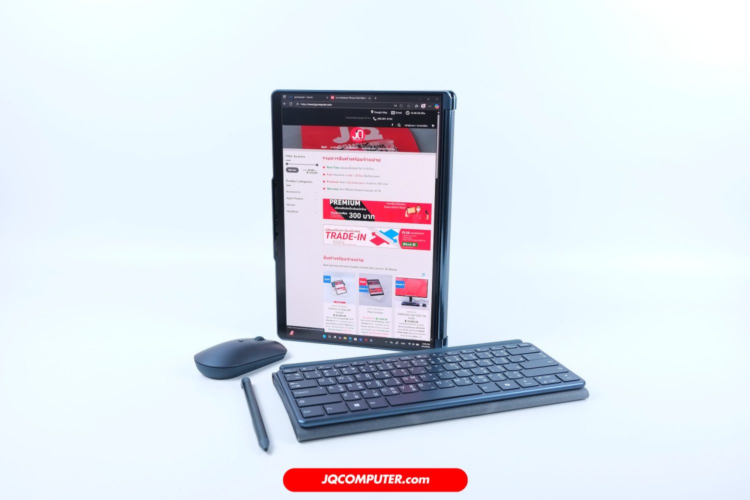 Lenovo Yoga Book 9 - Image 12