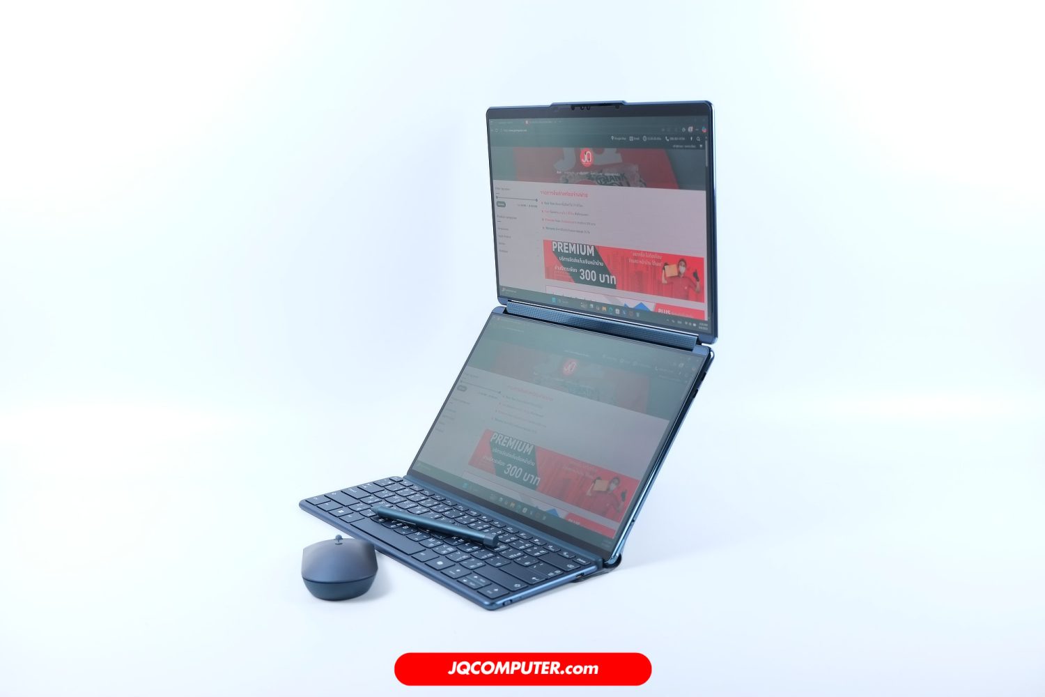 Lenovo Yoga Book 9