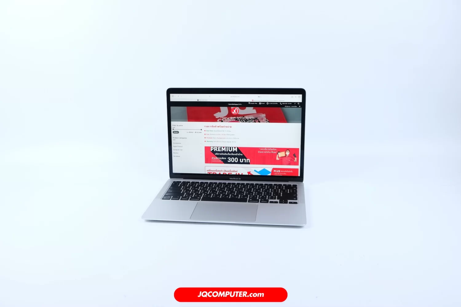 MacBook Air 13 Apple M1