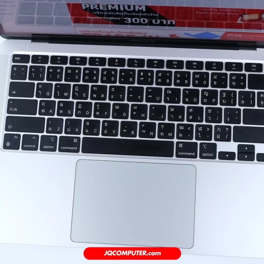 Alternative view of MacBook Air 13 Apple M1