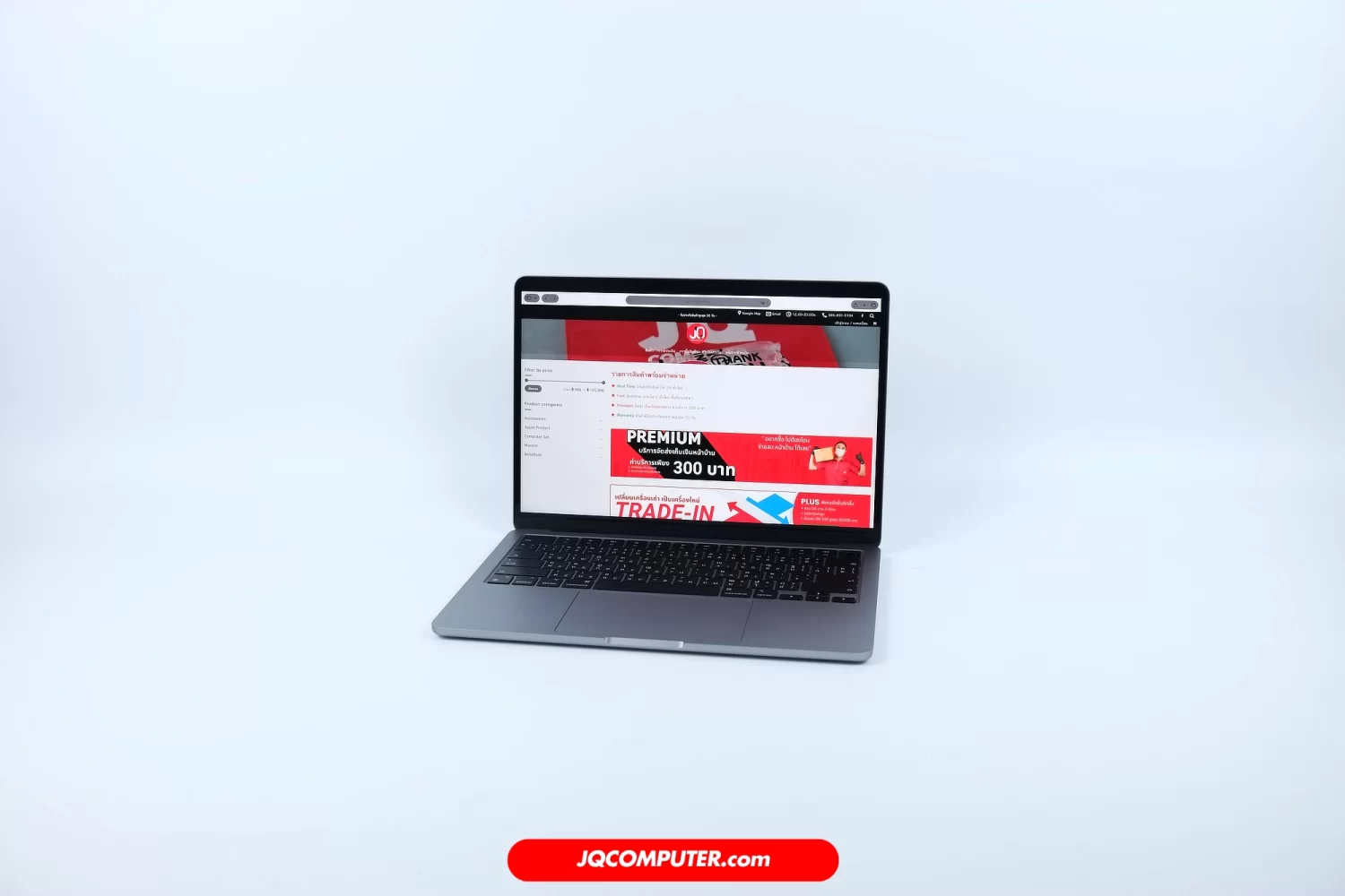 MacBook Air 13 Apple M2