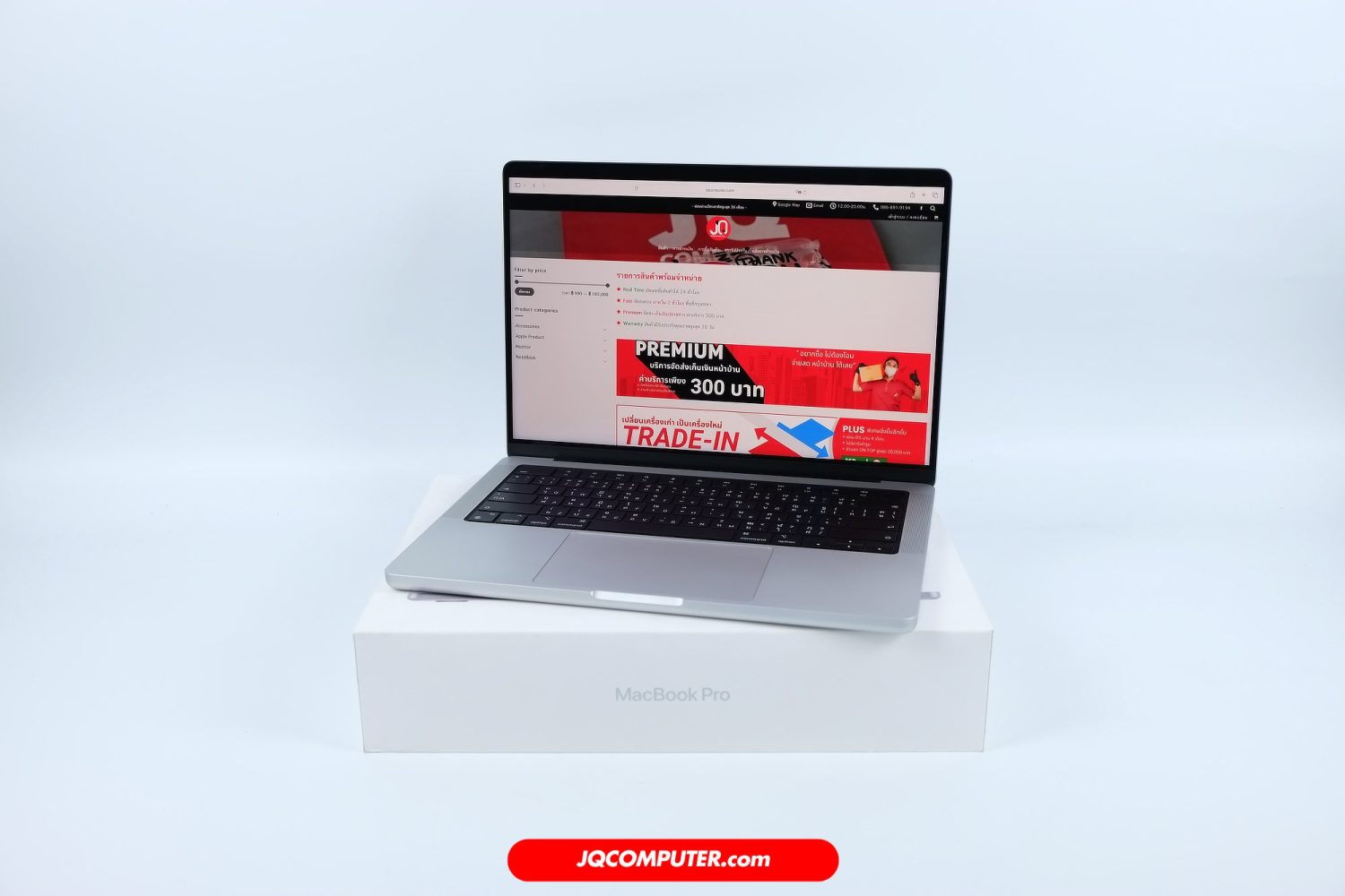 MacBook Pro 14 Apple M4 Pro (TOP SPEC)