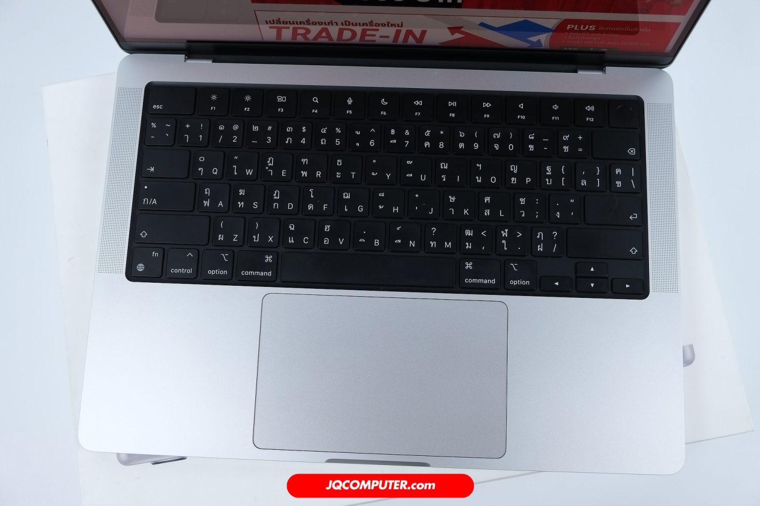 MacBook Pro 14 Apple M4 Pro (TOP SPEC) - Image 3