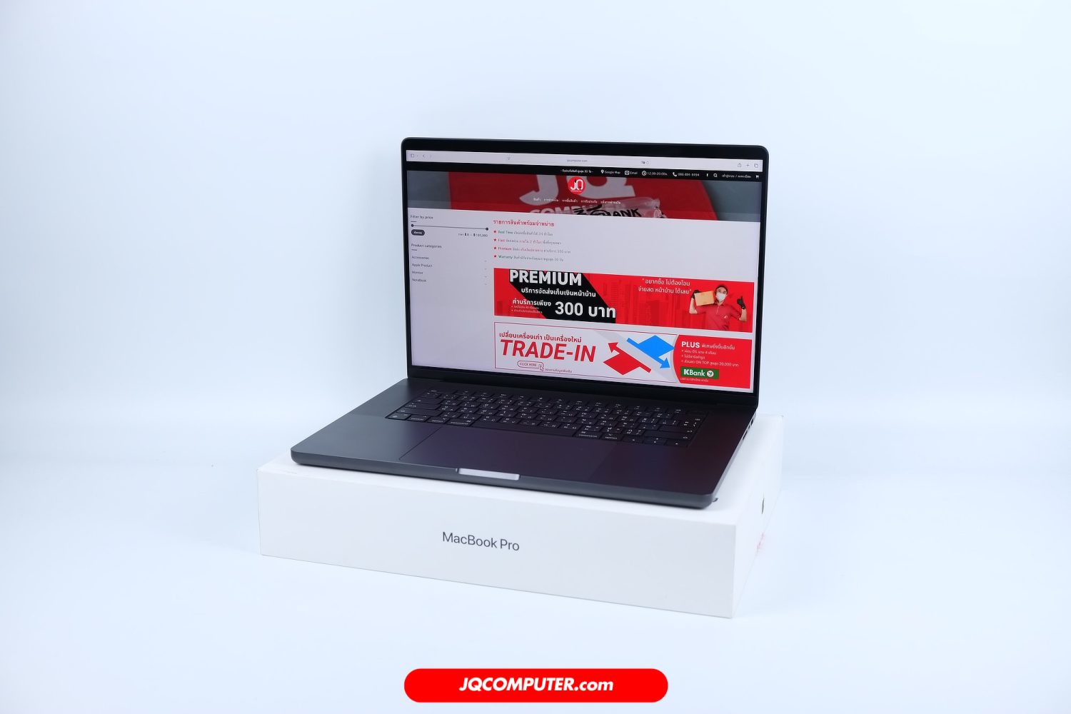 MacBook Pro 16 Apple M3 Pro