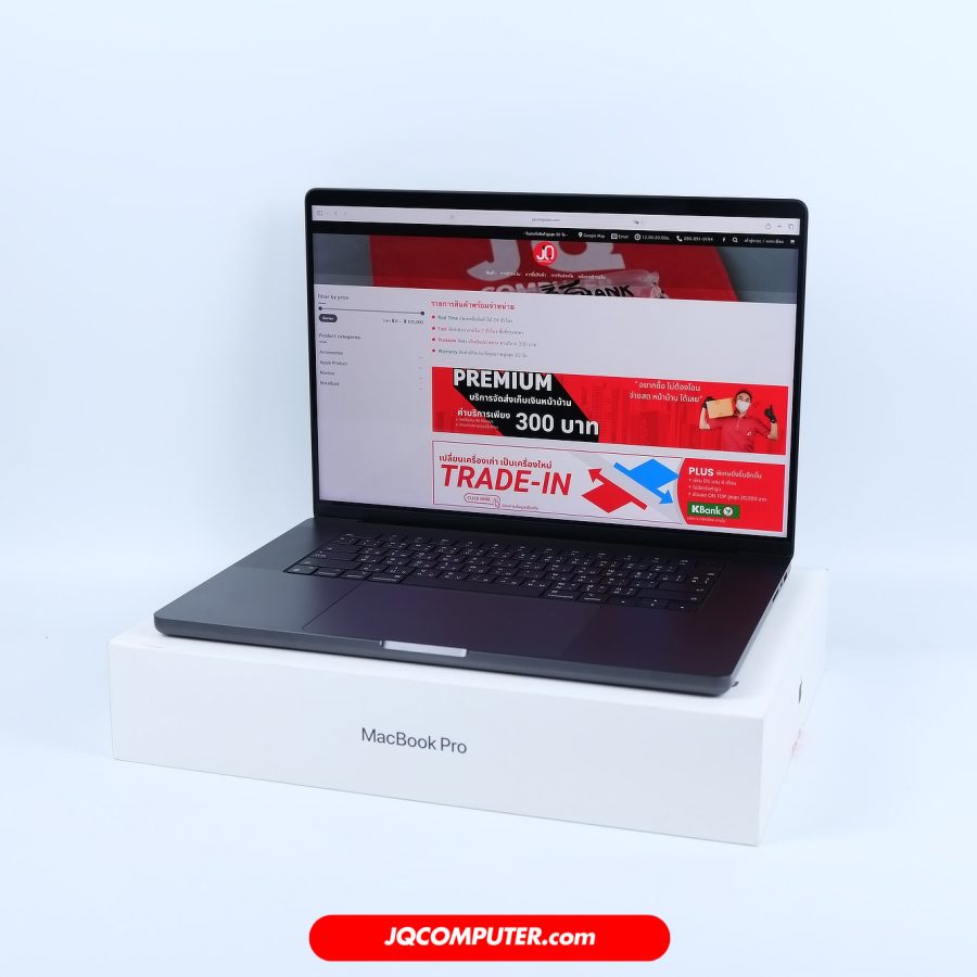 MacBook Pro 16 Apple M3 Pro