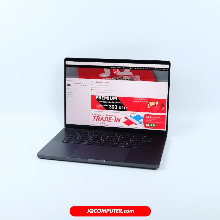 MacBook Pro 16 Apple M4 Pro (CTO)