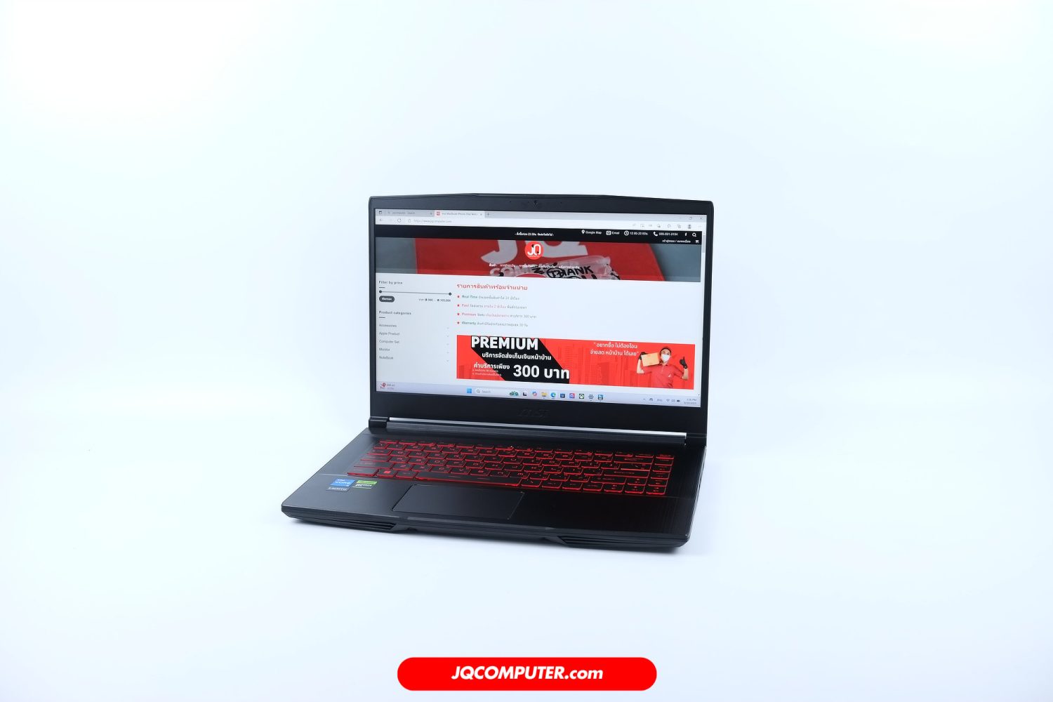 MSI GF63 Thin