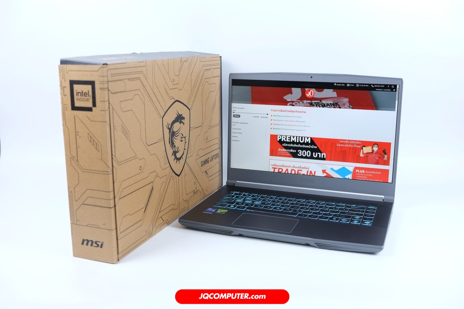 MSI Thin 15
