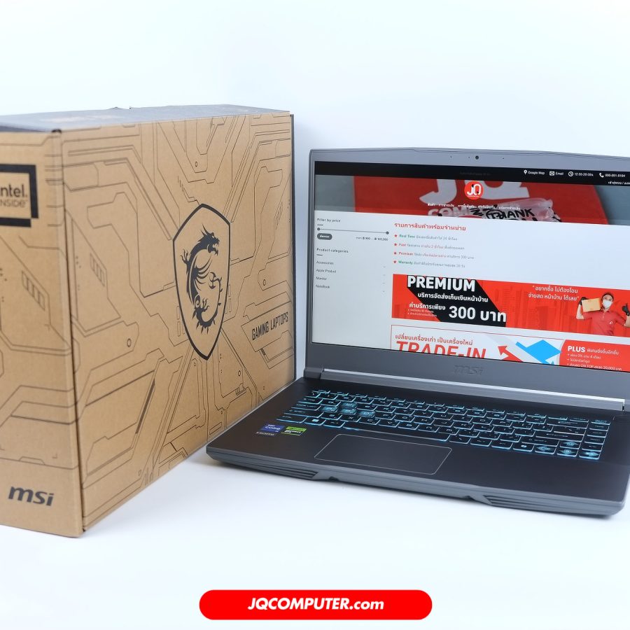 MSI Thin 15