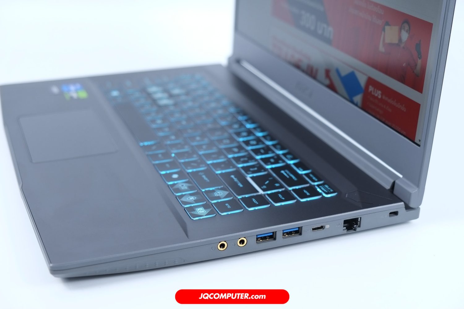 MSI Thin 15 - Image 4