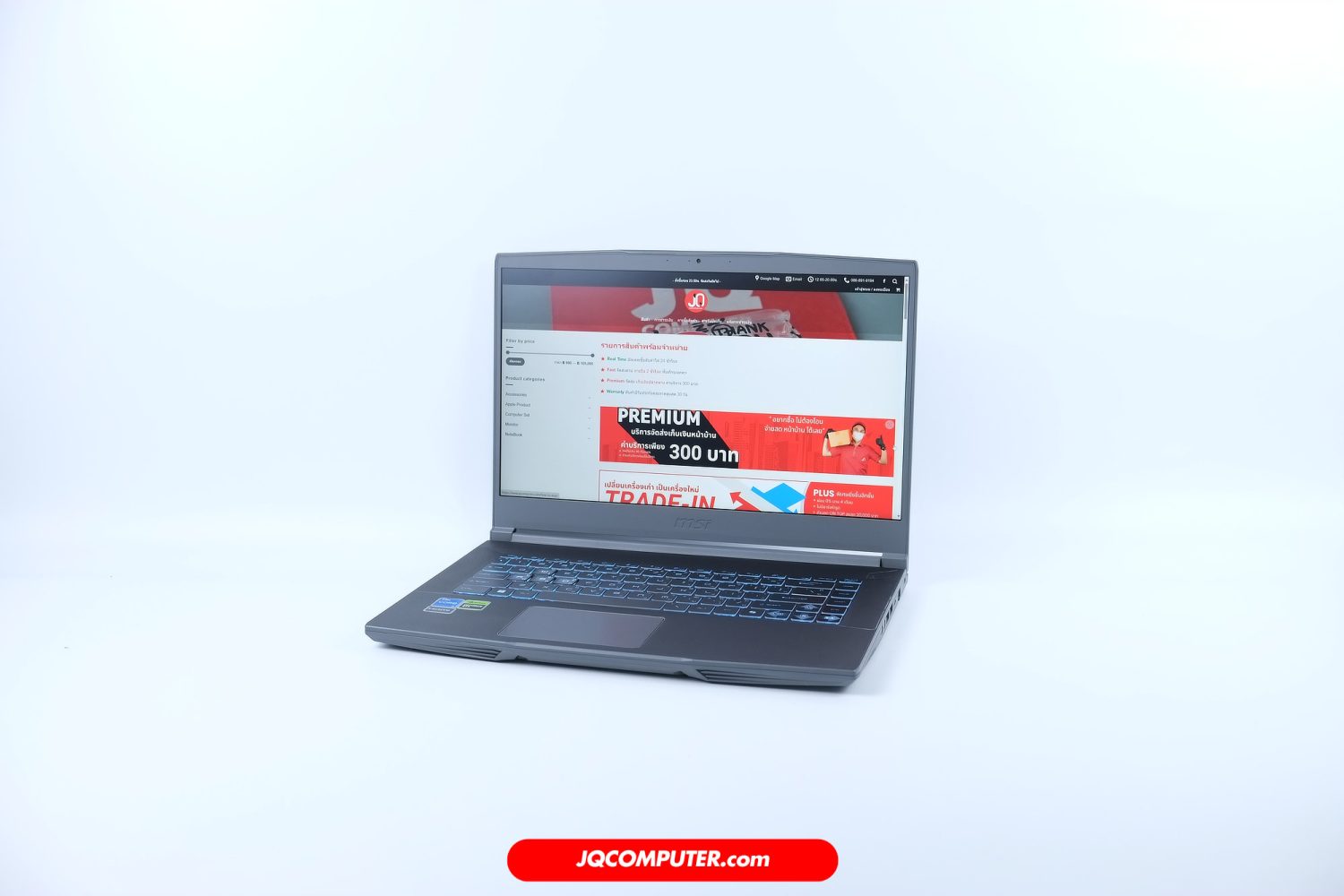 MSI Thin 15